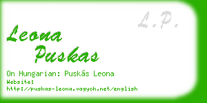leona puskas business card